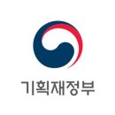 24.9.12 소득세법 시행령 등 5개 시행령 개정 이미지