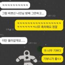 거봐농수산