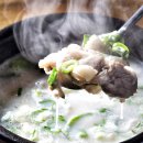 연제구-181 티스토리