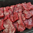 환이네 뭉티기 | 내돈내산) 찐 단골이 적는 * 환이네 뭉티기 영통본점 * 솔직한 후기