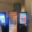 탄리로9번길+제일로102번길 | 산타 체칠리아 오케스트라 (협연 피아니스트 임윤찬) 공연후기 (feat. 예술의전당 콘서트홀 1층 R석 6열)