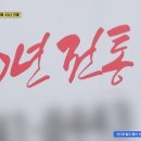 삽교명가곱창 네이버블로그