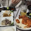 우암횟집