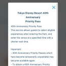 뮤직월드 이미지