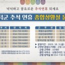 영덕종합약국 이미지