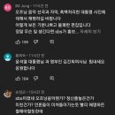 SBS동영상 이미지