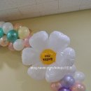 광덕초병설유치원 이미지