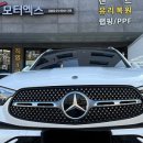 (주)덴판도 이미지