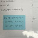 동운건설(주) 이미지