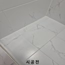 광산구-111 이미지
