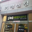 허브점핑 이미지