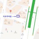 지우메디팰리스 이미지