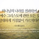 (주)이태 이미지