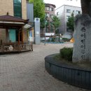 예촌경로당 | 관악구 남현동 예촌 어린이 공원, 예촌 경로당 더운 날 지역 주민들이 더위를 식히는 휴식 공간입니다.