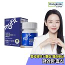 동국제약주식회사
