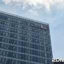 케이티(KT)빌딩 구내식당 이미지