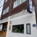 포토시그니처어방점