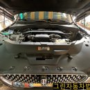 법원카센타 이미지