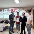 주식회사태산기업