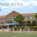 서울공업고등학교 - 2570 | 서울공업고등학교