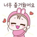 😁노숙자와 아가씨 이미지
