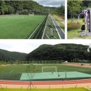 울산광역시_언양수질개선사업소