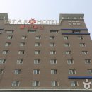 스타호텔 이미지