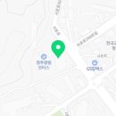 세중자동차공업사 이미지