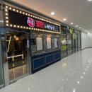 77노래연습장 이미지