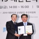킴스헬스케어 이미지