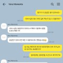 에스비인력 | W5) 더에스비웨딩컨벤션 본식스냅 전문업체 '베라모멘토' 예약 후기