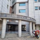 어진마을한화꿈에그린아파트 이미지