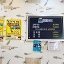 통영잔치국수 이미지