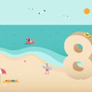 국제직업전문학교 이미지