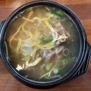 교동면옥 안동옥동점 이미지