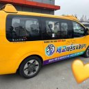 세교태권도&줄넘기 이미지