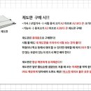 도구로 55 이미지