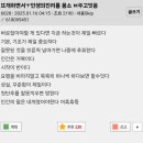 곤조커피