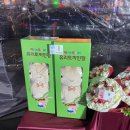 GS25 상무평화점 네이버블로그