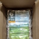 봄빛농장 이미지