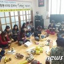 금암1리 노인회관 이미지