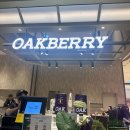 카페마차 | 운정 스타필드 스무디 카페 오크베리 마차 팝 볼 후기와 메뉴