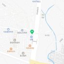 봉담웅지공인중개사사무소 이미지