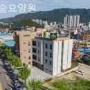 두류숲요양원 이미지