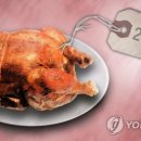 정수연김밥 이미지