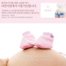 더한의원 이미지