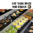 인계동 1133-8 이미지
