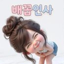 유리창 너머로 본 ~~ 이미지