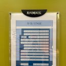 KBS 수원아트홀 이미지