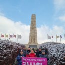 강산회 송년산행(2024.12.21.) 이미지